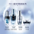 【蘭蔻】官方直營 超未來肌因冰珠亮眼粹 20ml(LANCOME/亮眼冰珠/眼霜)