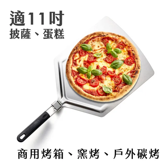【Outset】美國 折疊手柄披薩鏟 64.5cm / PIZZA出爐鏟 麵包鏟鏟刀