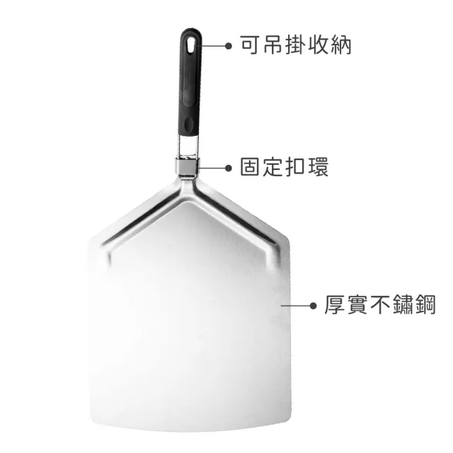 【Outset】美國 折疊手柄披薩鏟 64.5cm / PIZZA出爐鏟 麵包鏟鏟刀