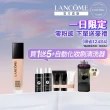【蘭蔻】官方直營 零粉感超持久粉底SPF48/PA++ 30ml(LANCOME/零粉感/持妝/防水/不脫妝/防潑水)