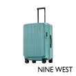 【NINE WEST 官方直營】BYRON 經典直條 前開式 28 24 20吋行李箱 可加大 登機箱(均一價)