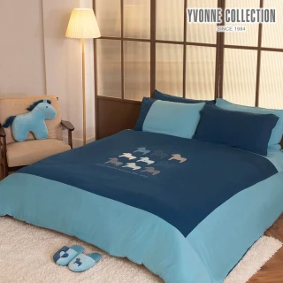 【YVONNE 以旺傢飾】100%美國棉被套+枕套組-冰島馬 極光藍(雙人 純棉)