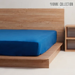 【YVONNE 以旺傢飾】100%美國棉素面床包-極光藍(雙人 純棉)