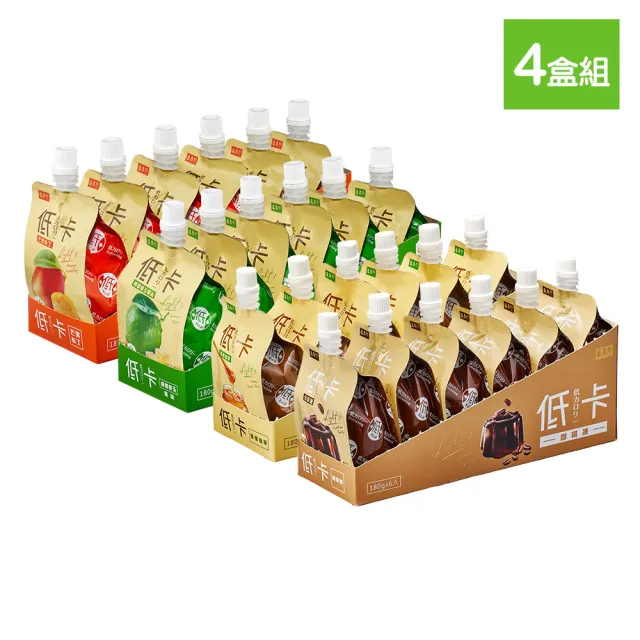 【2026】愛蜜果推薦｜10款高評價人氣品牌排行榜 | BALIMAN情報局