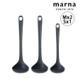 【MARNA】耐熱矽膠料理工具-組合任選(湯勺/砧板/耐熱鏟/料理夾)