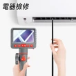 【職人工具】185-VBA3601M工業內視鏡 管道內窺鏡 蛇管內視鏡 管道勘查(可轉向內視鏡 1米8.5mm蛇管)