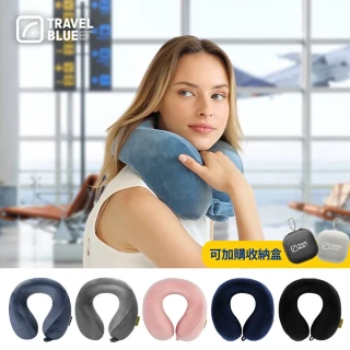 【Travel Blue 藍旅】記憶棉寧靜頸枕 出國旅行 長途必備(U型枕/飛機枕/旅行頸枕)