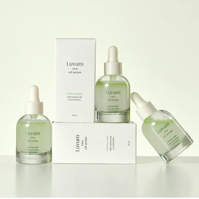 【Luvum】韓國 積雪草精華油 30ml 二入組 鎮靜 舒緩 保濕 敏感肌 官方直營(精華液)