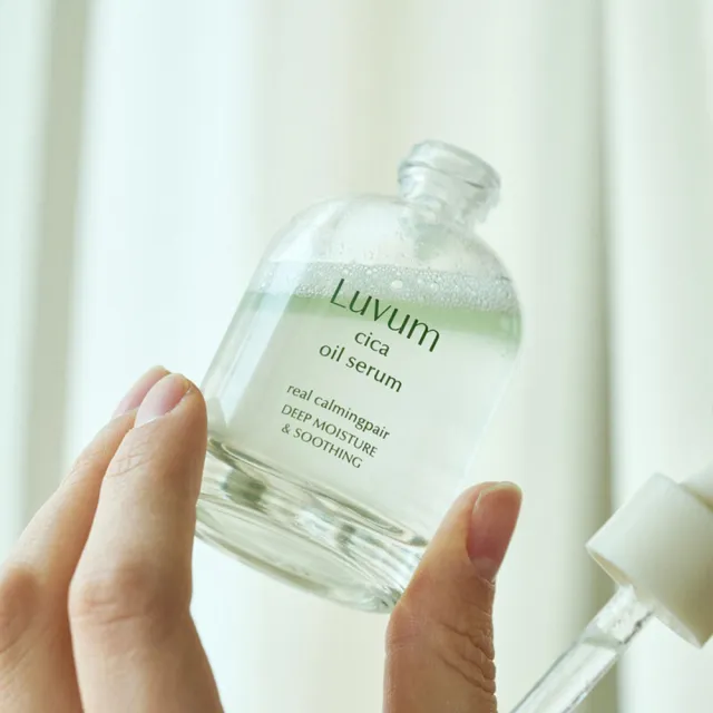 【Luvum】韓國 積雪草精華油 30ml 二入組 鎮靜 舒緩 保濕 敏感肌 官方直營(精華液)