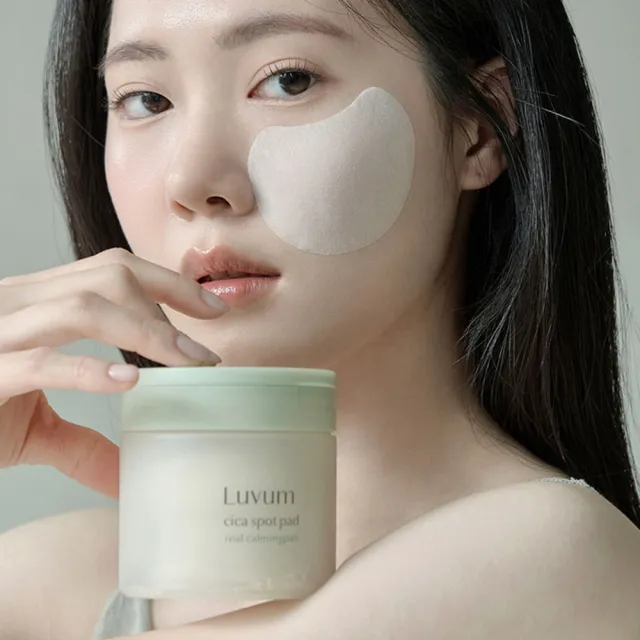 【Luvum】深層滋潤組 膠原面膜5片+積雪草棉片60片+積雪草精華油30ml 補水 修護 敏感肌 官方直營(官方直營)