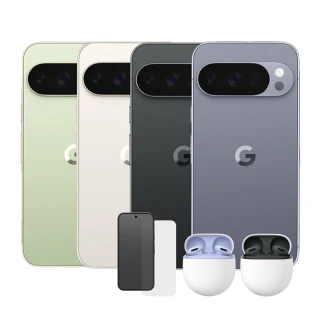 【Google】Pixel 10 Pro XL 5G 6.8吋(16G/256G/Tensor G5/5000萬鏡頭畫素/AI手機)