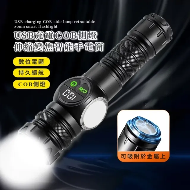 【2026】緊急停電照明燈推薦10款高評價緊急停電照明燈品牌排行 | BALIMAN情報局