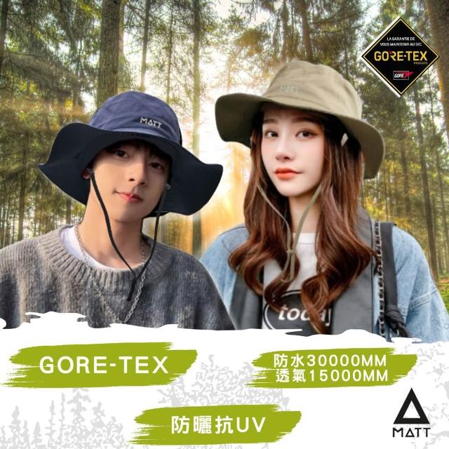 【MATT】軍規GORE-TEX-24H防水防曬頂級透氣盤帽系列(登山/戶外/釣魚/休閒/防曬/遮陽)