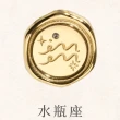 【vacanza】純鋼｜星座｜十二星座封蠟・純鋼戒指_金色 多款任選
