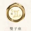 【vacanza】純鋼｜星座｜十二星座封蠟・純鋼項鍊_金色 多款任選