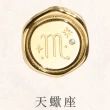 【vacanza】純鋼｜星座｜十二星座封蠟・純鋼項鍊_金色 多款任選