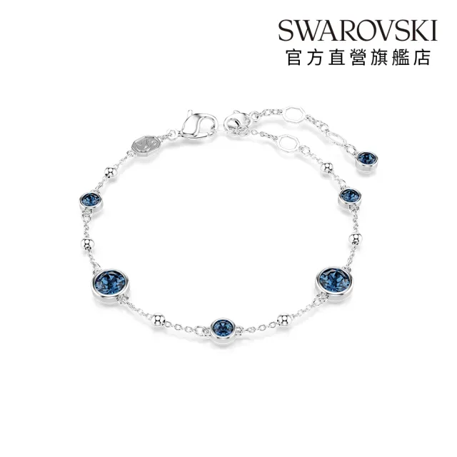 【SWAROVSKI 施華洛世奇】Imber 手鏈 圓形切割 白色/藍色 鍍金色/鍍白金色/鍍玫瑰金色(4色任選_情人節禮物)