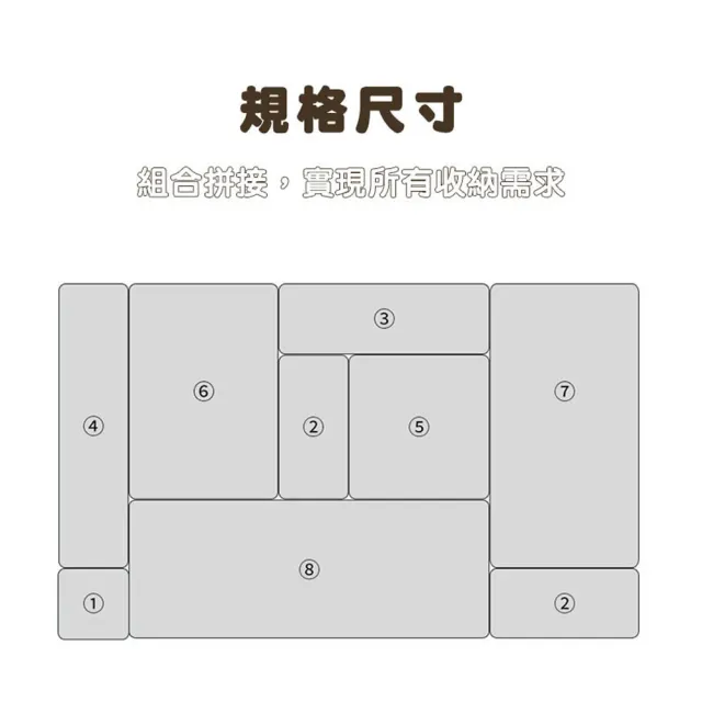 【isona】透明收納盒 壓克力收納盒 文具收納 小物收納 分隔置物盒 分類盒 整理盒(1號 儲物盒 抽屜收納)