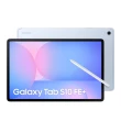 【Samsung 三星】Tab S10FE+ 13.1吋 8G/128G X620 WiFi 平板電腦