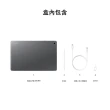 【Samsung 三星】Tab S10FE+ 13.1吋 8G/128G X626B 5G 平板電腦