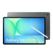 【Samsung 三星】Tab S10FE+ 13.1吋 8G/128G X626B 5G 平板電腦