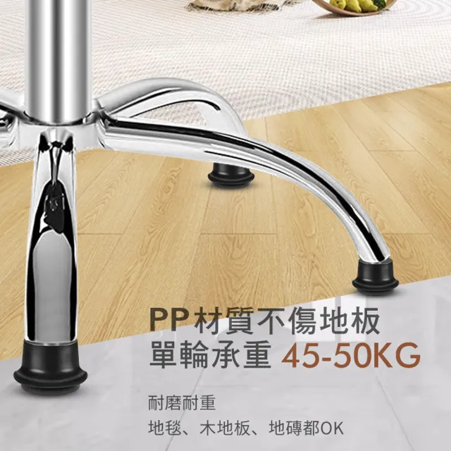 【G+ 居家】人體工學舒適馬鞍升降辦公椅-固定款+靠背(氣壓升降椅/旋轉椅/高腳椅/醫師椅/美容椅/美甲椅)