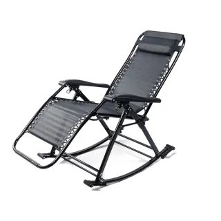 【G+ 居家】無段式休閒躺椅-摺疊搖椅款不含坐墊(涼椅/休息椅/午睡椅/可折疊孝親椅/老人搖搖椅)