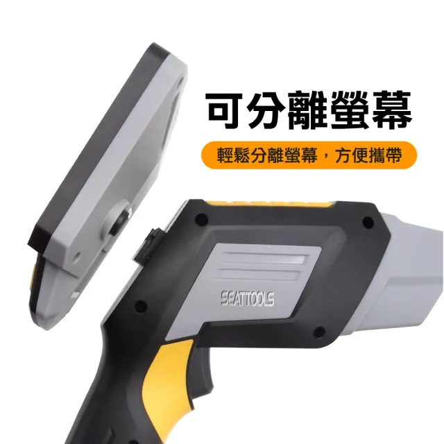 汽車維修 管道工業內窺鏡 防水探頭硬線 高清攝像頭 五米蛇管內視鏡 汽修檢測雙鏡頭內視鏡 VB500S
