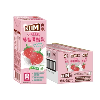 【KLIM 克寧】草莓優酪乳198mlx24入/箱(法國進口益生菌)