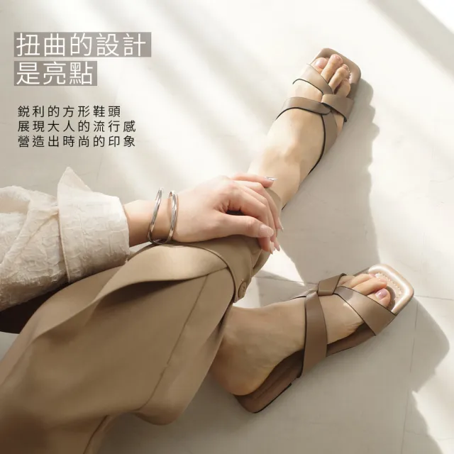 【AmiAmi】羅馬渡假 簡約扭結涼鞋拖鞋(MJ4113)