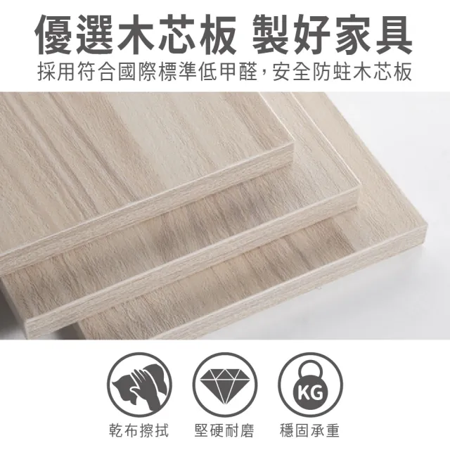 【ASSARI】2尺伊凡卡坐鞋櫃(寬60x深32x高43cm)