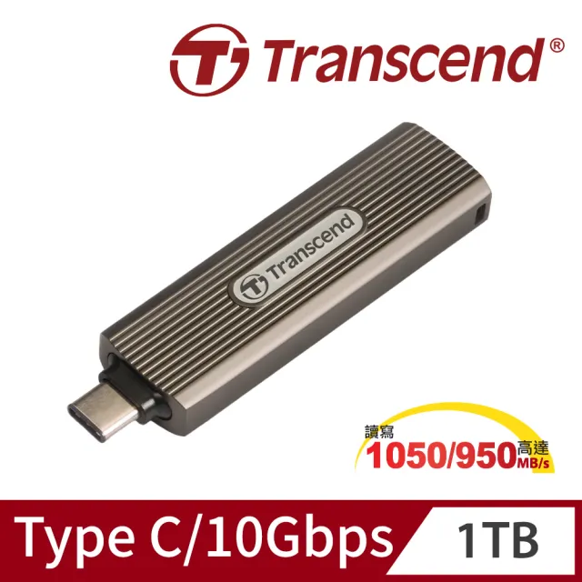 【Transcend 創見】ESD330C 1TB Type C 高速 外接SSD行動固態硬碟-深灰褐色(TS1TESD330C)
