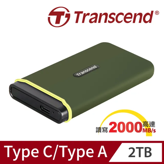 Transcend 創見】ESD380C 2TB USB3.2/Type C 雙介面外接SSD行動固態硬