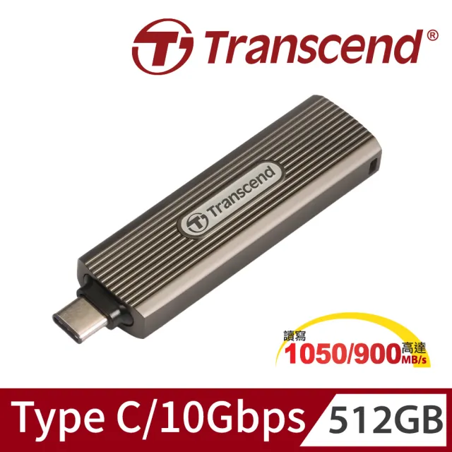 【Transcend 創見】ESD330C 512GB Type C SSD高速固態行動碟-深灰褐色(TS512GESD330C)