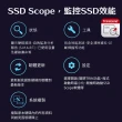 【Transcend 創見】MTE250H 2TB M.2 2280 PCIe Gen4x4 SSD固態硬碟(TS2TMTE250H 內建DRAM快取記憶體)
