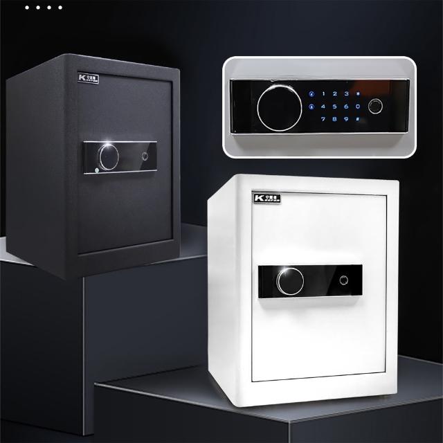 【守護者保險箱】指紋保險箱 48公分高 密碼保險箱(吉字外箱尺寸 A4資料夾輕鬆放入 外接電池盒 48NFO)