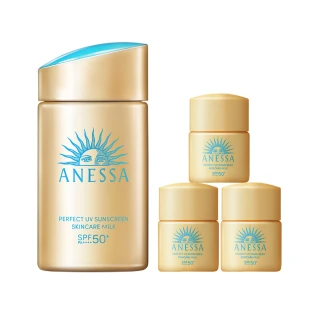 【ANESSA 安耐曬】官方直營 金鑽高效防曬露NA 5X版 60ml