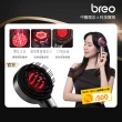 【breo 倍輕鬆】倍摩梳 二代雙紅光頭皮按摩梳(Scalp 3s)