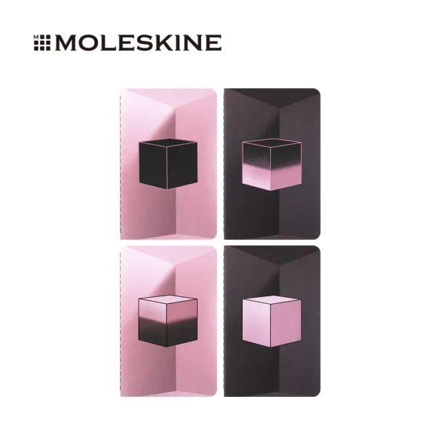 【MOLESKINE】x BLACKPINK 輕便口袋型筆記本(一套四本)