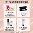 【Bobbi Brown 芭比波朗】霧光持久粉底液30ml(全新夏日持久底妝/柔霧光/SPF15/防曬/週年慶)