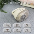 【one-meter】★登錄保固送咖啡★USB美型除毛球機(ORB-37041CG)