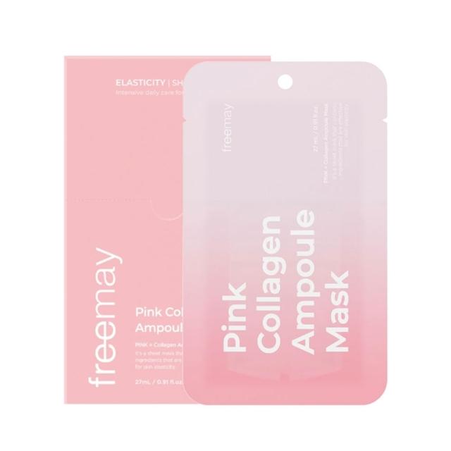 【Freemay】韓國 純素 粉紅膠原精華面膜10片 膠原 修護 保濕 官方直營