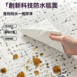 【匠俱】地毯-160×230cm(家用客廳法式小香風地毯 耐臟可擦輕奢高級感沙發地墊)