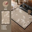 【匠俱】地毯-200×300cm(客廳可擦中古風地墊 臥室防水輕奢高級感復古地墊)