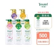 【Timotei 蒂沐蝶】日本植萃 洗髮精/護髮乳500g x3入(小姐不熙娣/女人我最大節目推薦)