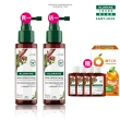 【KLORANE 蔻蘿蘭官方直營】養髮頭皮精華液100ml*2入組(產後/壓力大推薦)