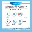 【PH9.0】鹼性離子水800mlx3箱(共60入;官方直營)