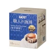 【UCC】職人系列典藏/炭燒/法式/柔和果香風味濾掛式咖啡6盒(共72入;8gx12入/盒;4種風味)