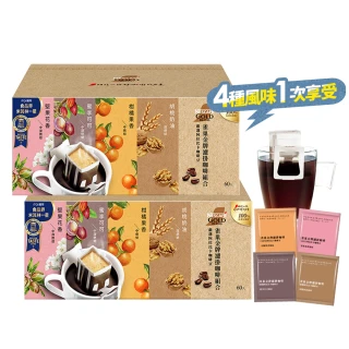即期品【NESCAFE 雀巢咖啡】金牌綜合濾掛咖啡多入組(效期:2025/12/31)
