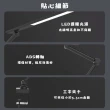 【YIZ TIME】LED護眼檯燈 折疊充插兩用夾子燈(檯燈 護眼燈 夾子燈 補光燈hl)